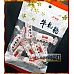 為您介紹-特級牛軋糖隨手包-台灣製造 特級牛軋糖隨手包-台灣製造
