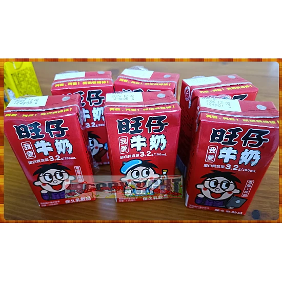 公司貨-我愛旺仔牛奶保久乳飲品(6瓶一組)