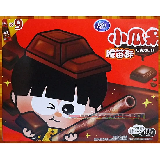 小呆瓜脆笛酥巧克力口味-9小包一大盒裝
