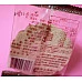 為您介紹-狀元糕(加量30%) 狀元糕(加量30%)