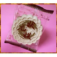 狀元糕(加量30%) 狀元糕(加量30%)