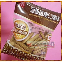 掬水軒經典營養口糧棒黑糖口味(正黑糖)蛋素