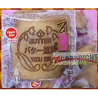 日式瓦片煎餅500g裝(台南老店製作) 日式瓦片煎餅500g裝(台南老店製作)