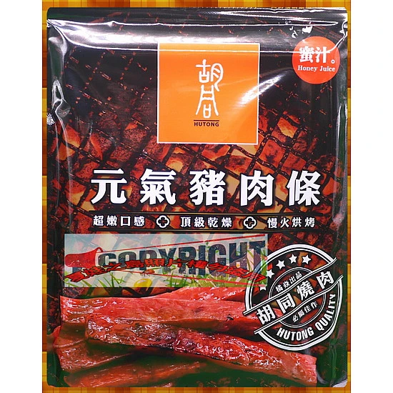 人氣胡同燒肉蜜汁元氣豬肉條
