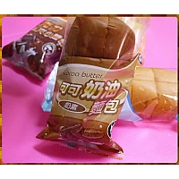 八等分脆皮的可可奶油夾心麵包-奶素 八等分脆皮的可可奶油夾心麵包-奶素
