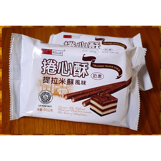 威利捲心酥提拉米蘇風味單盒報價