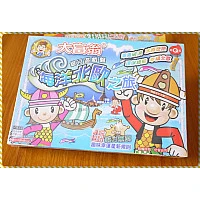 大富翁銀行遊戲海洋北歐之旅