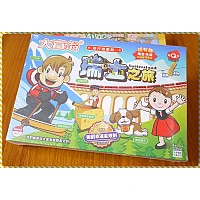 大富翁銀行遊戲瑞士之旅