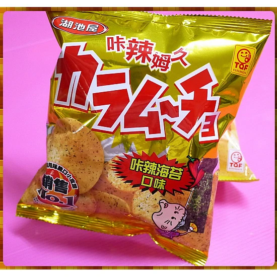 25元賣湖池屋咔辣海苔洋芋片(單包報價) 25元賣湖池屋咔辣海苔洋芋片(單包報價)