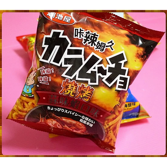 25元賣湖池屋咔辣姆久燒烤蒜味蝦口味迷你蝦條(單包報價) 25元賣湖池屋咔辣姆久燒烤蒜味蝦口味迷你蝦條(單包報價)