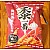 25元賣湖池屋黍一番勁辣唐辛子酥脆三角玉米酥(單包報價)