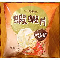 20元賣旺旺一定要吃蝦蝦片爆蒜相辣炒蝦口味-單包 20元賣旺旺一定要吃蝦蝦片爆蒜相辣炒蝦口味-單包