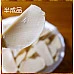為您介紹-葷食蝦餅半成品500g裝-高達40%蝦肉比例 卡哩或卡里半成品(10公斤裝)-台灣製