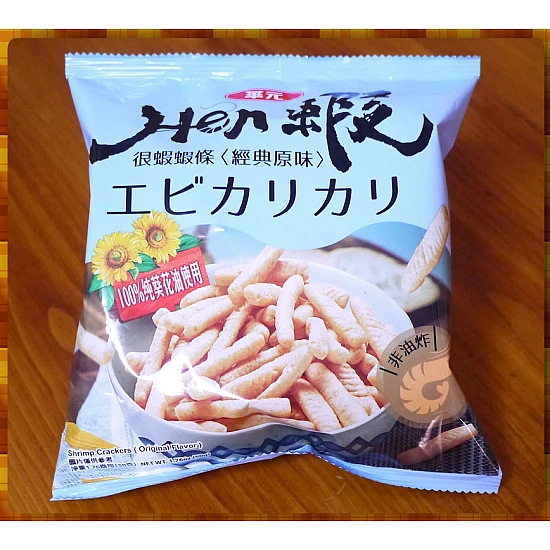 華元很蝦蝦條經典原味-100%純葵花油使用非油炸(單包報價) 華元很蝦蝦條經典原味-100%純葵花油使用非油炸(單包報價)