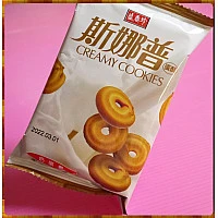 盛香珍斯娜普西式烤餅乾隨手包(奶蛋素) 盛香珍斯娜普西式烤餅乾隨手包(奶蛋素)