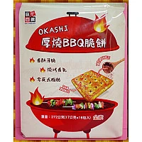 OKASHI厚燒BBQ脆餅多人量販包 OKASHI厚燒BBQ脆餅多人量販包
