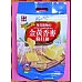 百撰金黃香麥蘇打餅奶油風味-奶素-不添加防腐劑