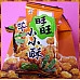 為您介紹-旺旺小小酥輕辣口味12包盒裝 旺旺小小酥輕辣口味12包盒裝