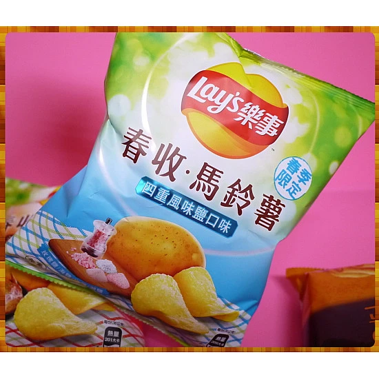 25元賣Lay's樂事春收馬鈴薯四重風味鹽口味(單包報價) 25元賣Lay's樂事春收馬鈴薯四重風味鹽口味(單包報價)