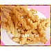 為您介紹-外銷日本用正卡里半成品20公斤裝-全麵粉原料-詳細請參考內文介紹 外銷日本用正卡里半成品20公斤裝-全麵粉原料-詳細請參考內文介紹
