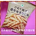 為您介紹-外銷日本用正卡里半成品10公斤裝-全麵粉原料-詳細請參考內文介紹 外銷日本用正卡里半成品10公斤裝-全麵粉原料-詳細請參考內文介紹