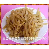 外銷日本用正卡里半成品10公斤裝-全麵粉原料-詳細請參考內文介紹 外銷日本用正卡里半成品10公斤裝-全麵粉原料-詳細請參考內文介紹