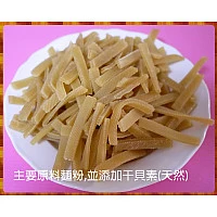 外銷日本用正卡里半成品5公斤裝-全麵粉原料-詳細請參考內文介紹 外銷日本用正卡里半成品5公斤裝-全麵粉原料-詳細請參考內文介紹