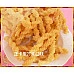 為您介紹-外銷日本用正卡里半成品600g裝-全麵粉原料-詳細請參考內文介紹 外銷日本用正卡里半成品600g裝-全麵粉原料-詳細請參考內文介紹