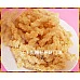 為您介紹-外銷日本用正卡里半成品600g裝-全麵粉原料-詳細請參考內文介紹 外銷日本用正卡里半成品600g裝-全麵粉原料-詳細請參考內文介紹