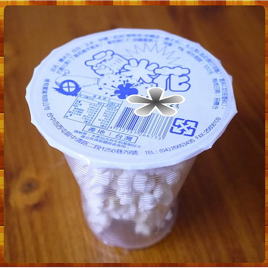 10元賣傳統爆米花杯裝重糖口味(20包一箱裝)