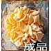 為您介紹-蝦餅半成品試炸包含運費-素食 蝦餅半成品試炸包含運費-素食