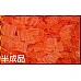 為您介紹-蝦餅半成品試炸包含運費-素食 蝦餅半成品試炸包含運費-素食