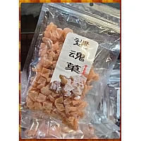 還魂菓(金泉興多人分享包) 還魂菓(金泉興多人分享包)