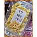 為您介紹-芭樂干原味(金泉興多人分享包) 芭樂干原味(金泉興多人分享包)