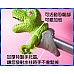 為您介紹-專利設計侏儸紀恐龍主題全吸水式水槍-霸王龍-專屬盒裝 專利設計侏儸紀恐龍主題全吸水式水槍-霸王龍-專屬盒裝