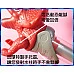 為您介紹-專利設計侏儸紀恐龍主題全吸水式水槍-三角龍-專屬盒裝 專利設計侏儸紀恐龍主題全吸水式水槍-三角龍-專屬盒裝