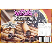 50隻裝超級爆漿的咖啡威化捲心酥-超厚粗版 50隻裝超級爆漿的咖啡威化捲心酥-超厚粗版