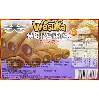 50隻裝超級爆漿的特級花生威化捲心酥-超厚粗版 50隻裝超級爆漿的特級花生威化捲心酥-超厚粗版