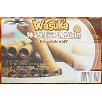 50隻裝超級爆漿的特製巧克力威化捲心酥-超厚粗版 50隻裝超級爆漿的特製巧克力威化捲心酥-超厚粗版