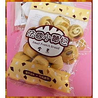 55元賣法國小丸子分享包-全素 55元賣法國小丸子分享包-全素