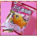 為您介紹-25元賣乖乖孔雀香酥脆櫻花蝦口味非油炸(單包報價) 25元賣乖乖孔雀香酥脆櫻花蝦口味非油炸(單包報價)