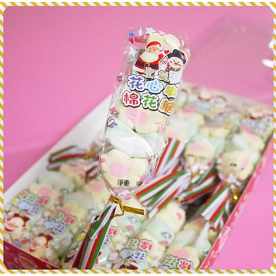 聖誕節主題串棉花糖20隻精美盒裝 聖誕節主題串棉花糖20隻精美盒裝