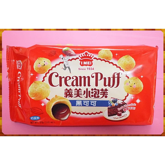 義美小泡芙黑可可口味