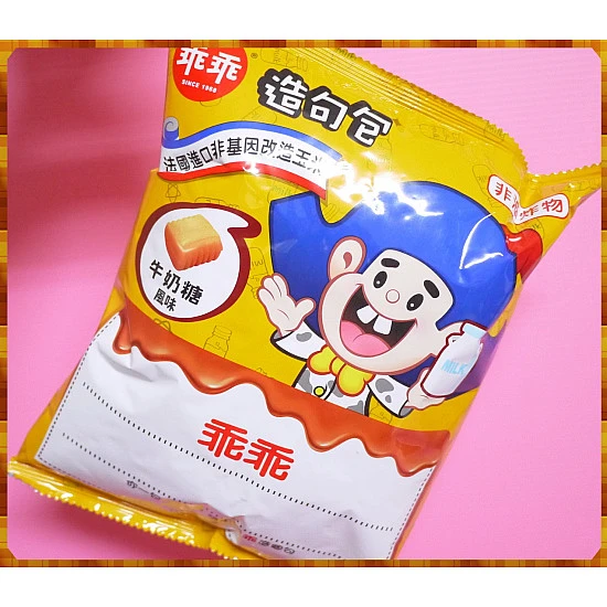 正-大乖乖牛奶糖風味(單包報價) 正-大乖乖牛奶糖風味(單包報價)