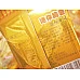 為您介紹-天官賜福迷你脆薯鹽酥風味30g一包共24包(全素台灣製造) 天官賜福迷你脆薯鹽酥風味30g一包共24包(全素台灣製造)