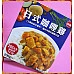 為您介紹-聯夏免煮菜調理包-日式咖哩雞-無添加防腐劑 聯夏免煮菜調理包-日式咖哩雞-無添加防腐劑