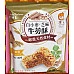 為您介紹-老店的天然食材的牛蒡酥16份裝全素 老店的天然食材的牛蒡酥16份裝全素