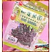 60元賣鮮果蜜蜜蜜餞系列(桑杏干)