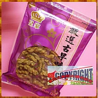 皇家嚴選迷你麻花捲海苔風味全素200g包(一口捲) 皇家嚴選迷你麻花捲海苔風味全素200g包(一口捲)
