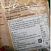 為您介紹-蘑菇造型巧克力30顆裝 蘑菇造型巧克力30顆裝